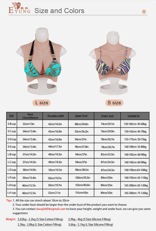 New Arrival K Cup Breastplate for Drag Boytogirl - SANBULE
