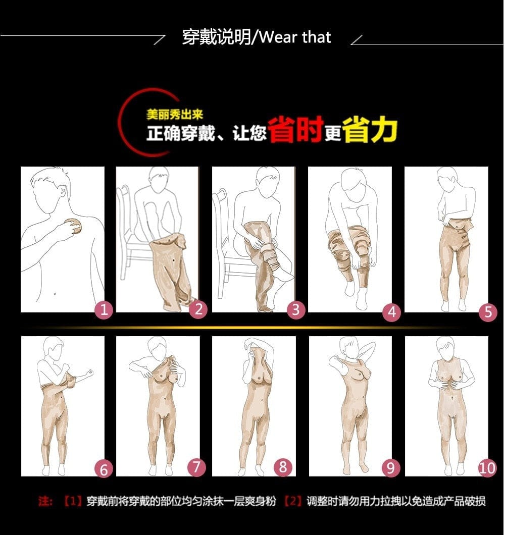 4th Silicone Fullbody Suit D Cup Breast - SANBULE